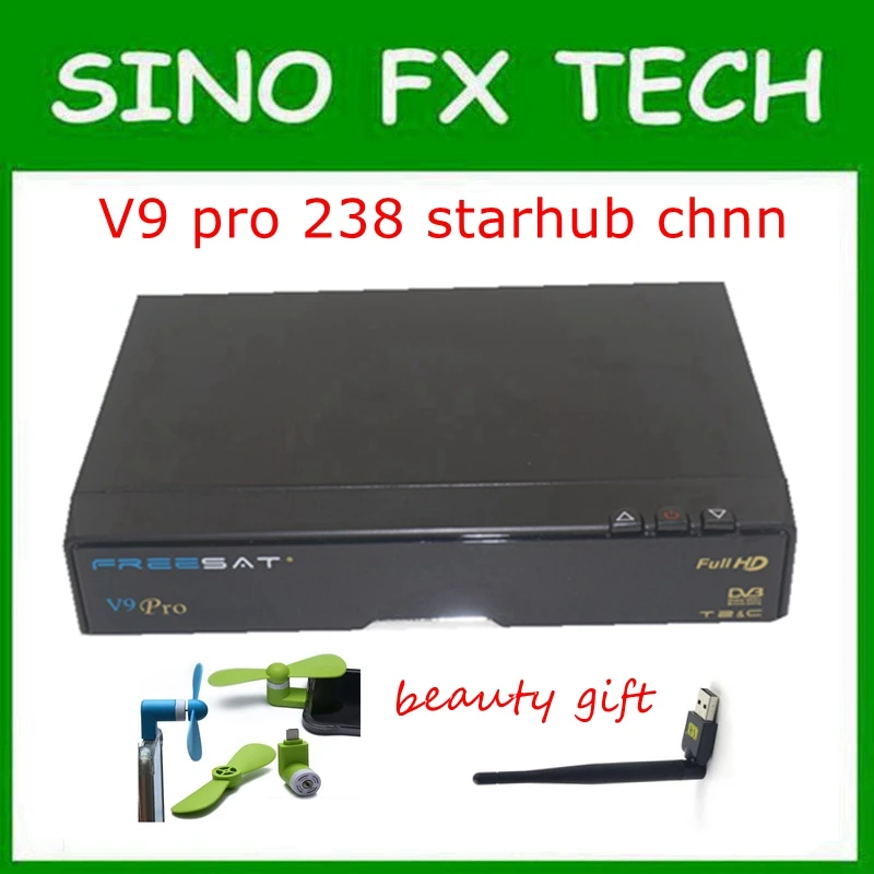 

cable box v9 pro Singapore best starhub tv box watch mio singtel soccer horserace cartoon discovery v9 super starhub