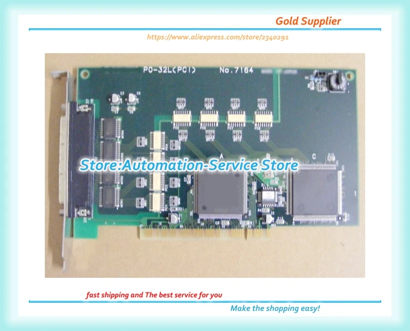 

PO-32L (PCI) NO.7164 карта данных