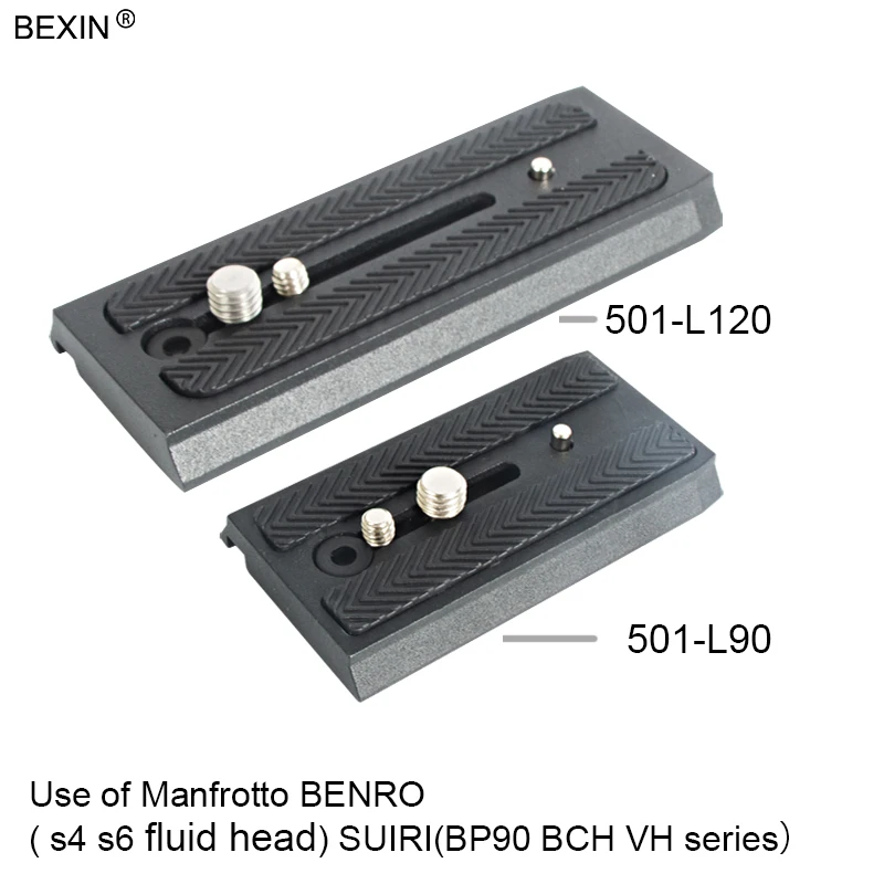 Пластина для камеры быстросъемная пластина быстросъемная штативная пластина крепление для камеры Направляющая Пластина для камеры Manfrotto 500AH fluidhead dslr