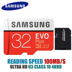 Samsung micro sd 32 ГБ class10 64 ГБ 128 ГБ 256 ГБ карты памяти 100 МБ/с. C10 SDXC U3 TF флэш-карты для смартфонов Бесплатная доставка