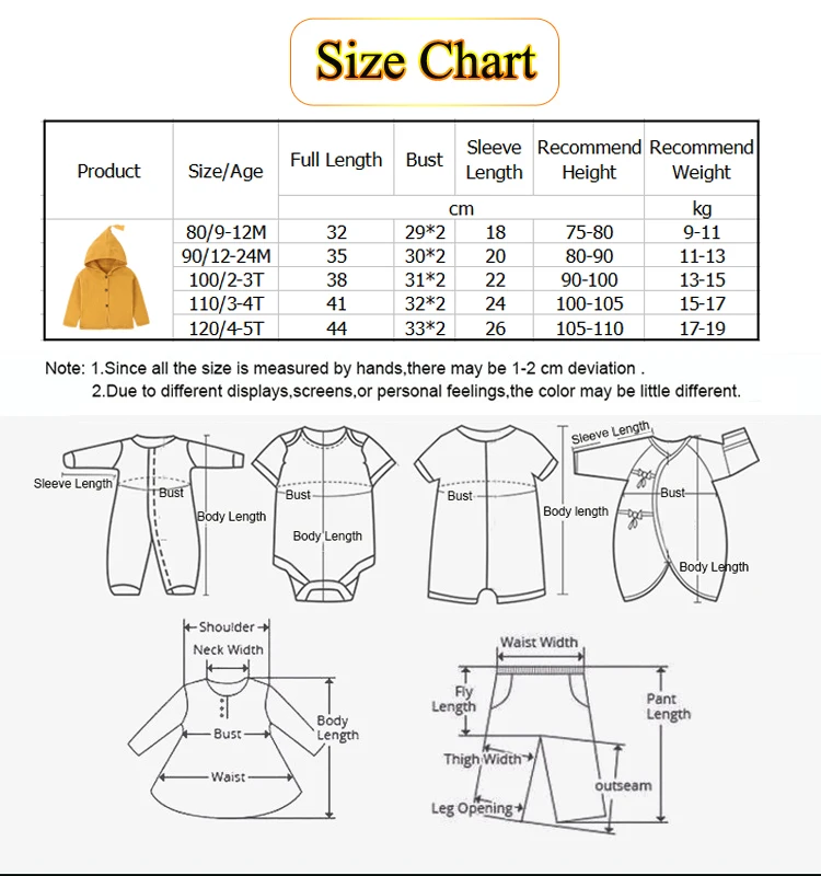 hooded baby clothes
