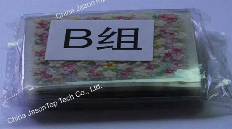 B04