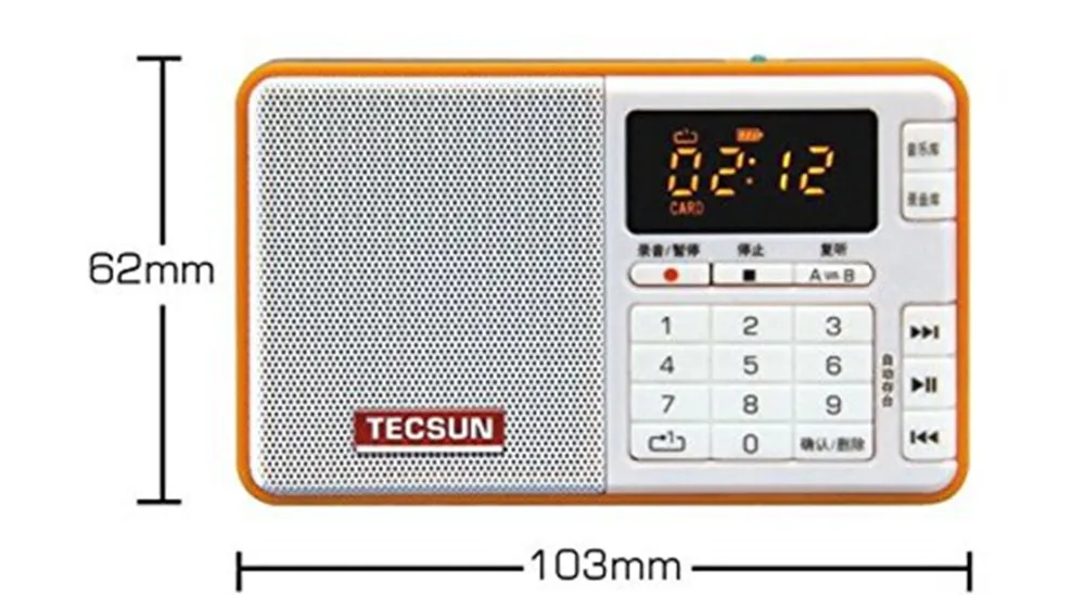 TECSUN Q3 FM стерео Карманный Размеры Регистраторы MP3 плеер радио FM 76-108