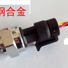 G1/4 давление воды датчик расхода 0-0.5MPa водяной насос разъем