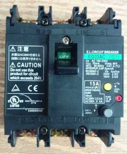 EG33AC 3P 30A_