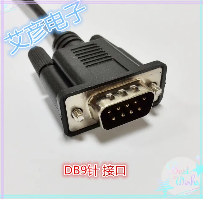 

H0U/1U/2U series PLC communication line IT5-H2U-CAB