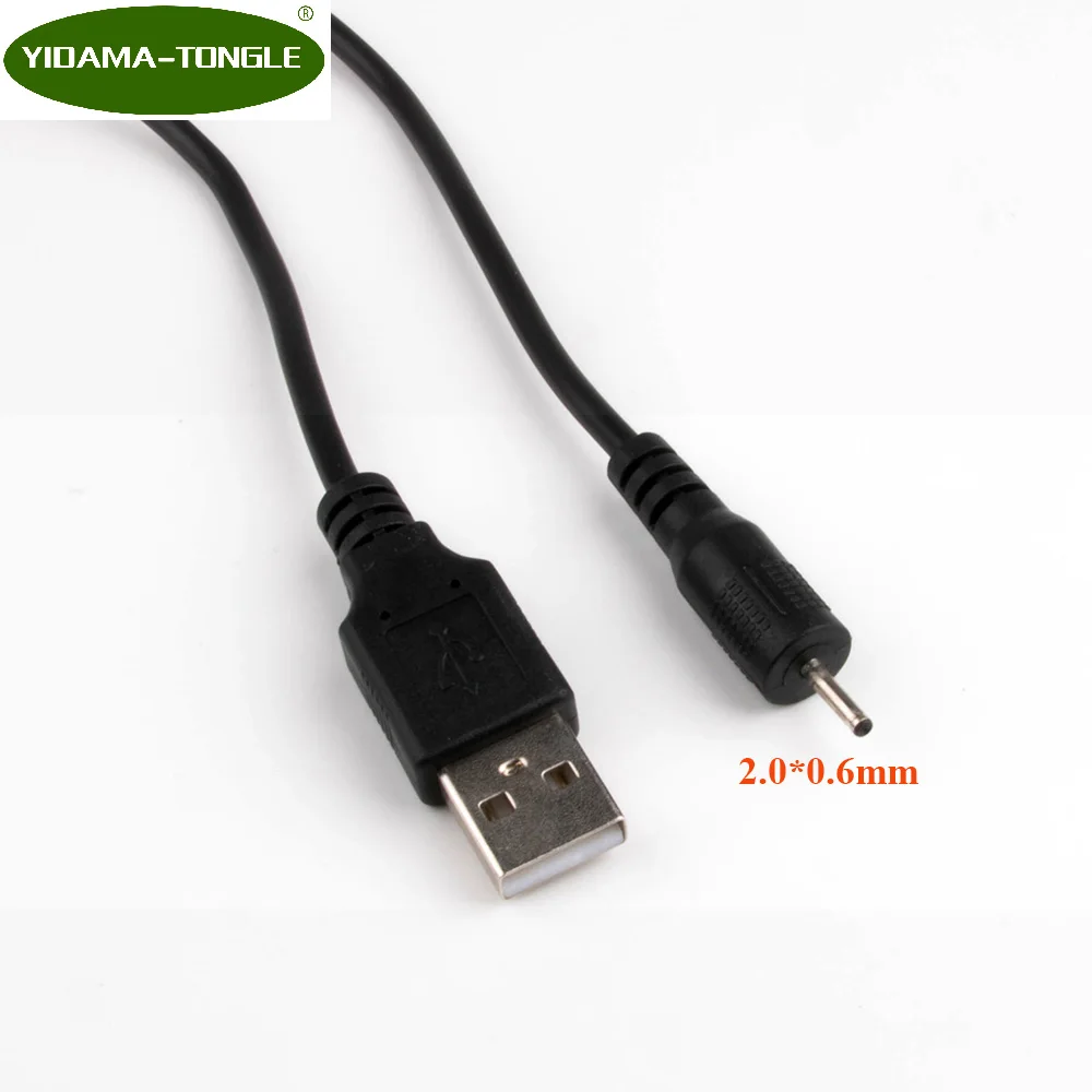 USB to 2.0/0.6mm Barrel Power 5V 2.0 X 0.6 mm Black White 2.0/0.6 2.0 x 0.6 mm 5V Mini DC Jack Plug Cable