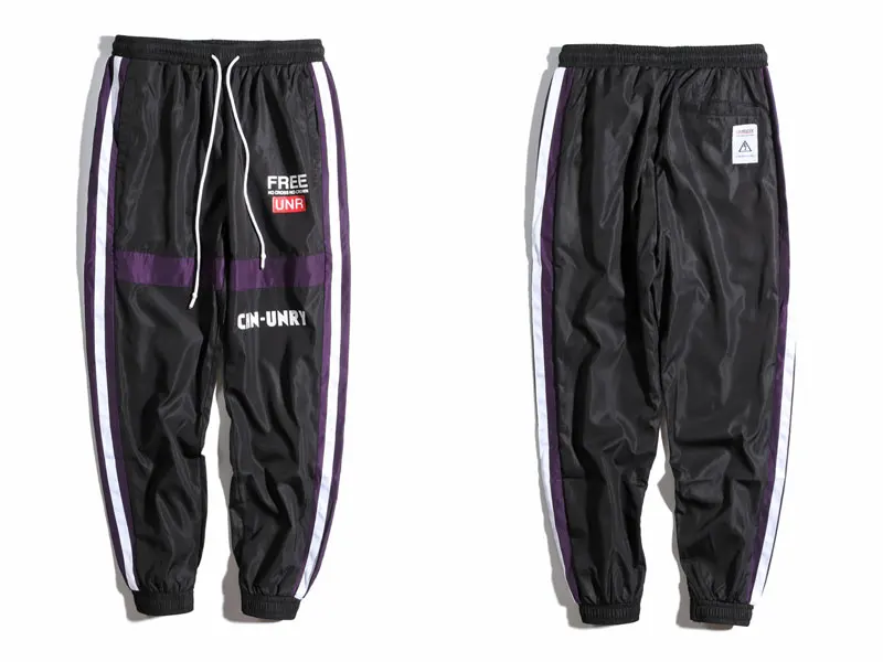 Side Stripe Patchwork Harem Pants 2