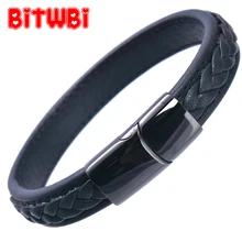 Горячая Распродажа, гладкий черный магнитный браслет из нержавеющей стали, ювелирные браслеты, Воловья веревка, очаровательные браслеты для женщин и мужчин