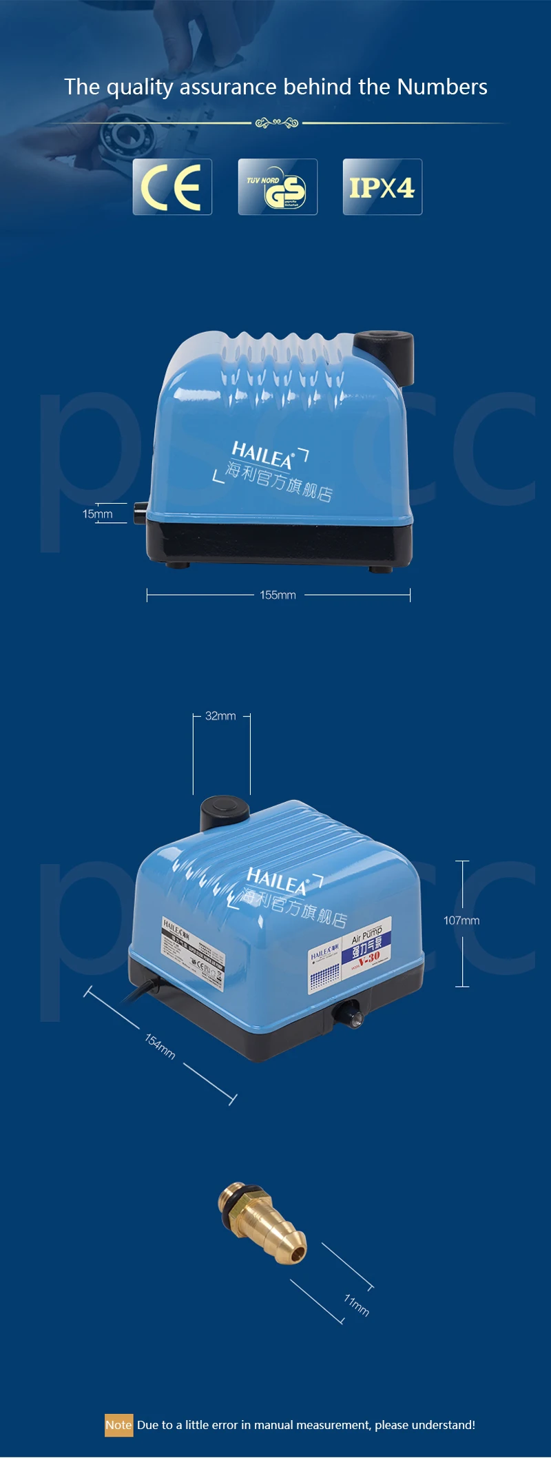 HAILEA Супер Бесшумный кислородный насос V10 V20 V30 V60. V-10 V-20 V-30 V-60 воздушный насос воздушный компрессор для фермы воздушному насосу. Рыбоводный пруд газовый насос