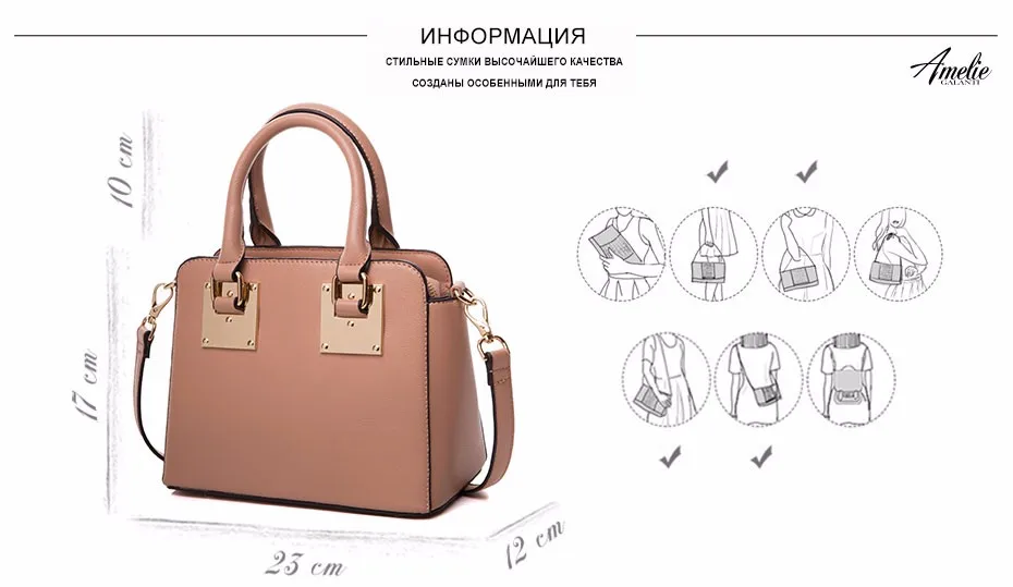 A981137_1_RUS