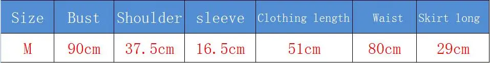 QQ20170827170524