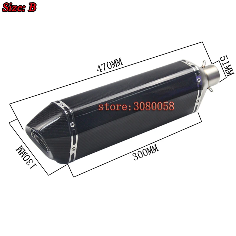 570-370MM-marcado Láser Universal de Escape de la motocicleta escapar Scooter silenciador de fibra de carbono con z750 GSXR600 R6 CBR500