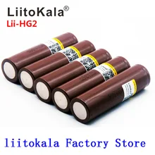 Liitokala HG2 18650 3000mAh батарея 3,6 v разрядка 30A выделенная батарея