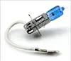 10pcs 24V H3 100W Auto Halogen Bulbs Car Light Source Parking Head Fog Lamps White Headlight High Power Super Bright 2