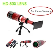 Высококачественный 3в1 80X металлический телеобъектив зум-объектив для iPhone 5 5S 6 6s 7 Plus телескоп мобильный телефон Объективы для камеры комплект для samsung