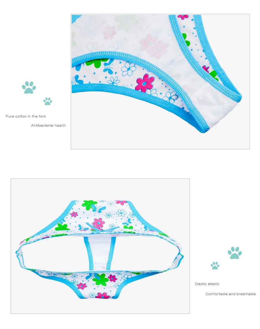 panty_09