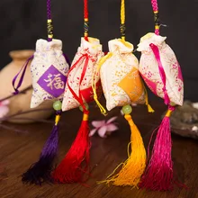 Chinese Traditional Folk Art Car Pendant Exquisite Mini Gift Sachet Hanging Bag Sachet Backpack Car Mascot