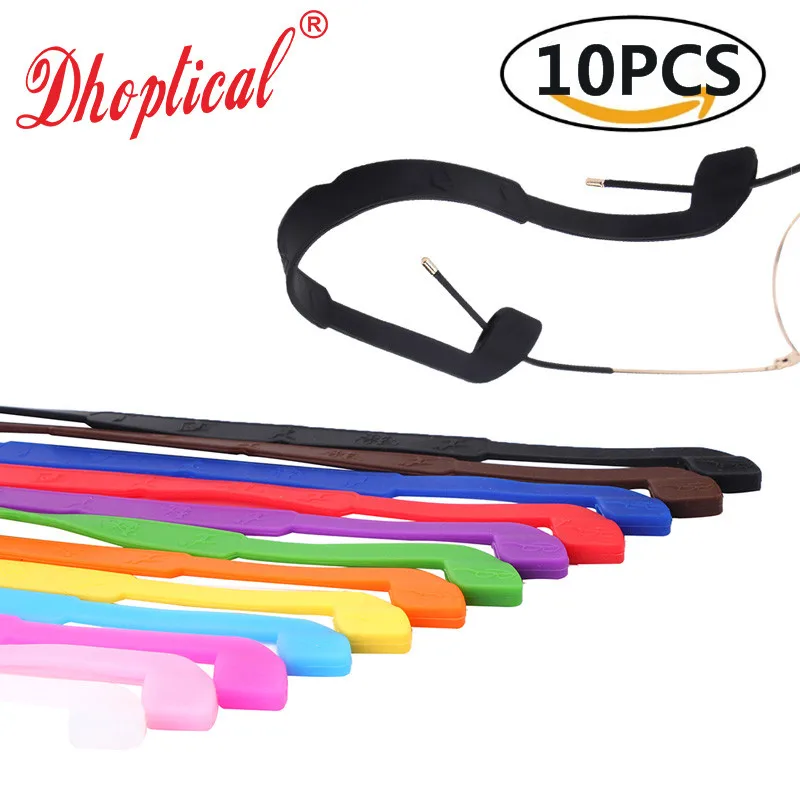 

10pcs eyeglasses holder eyewear cord silicone material sport running ball colorful rope avoid glasses silp wholesale