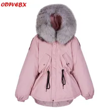 Хлопковая куртка с меховым воротником и капюшоном для полных женщин, мм, осень, новинка размера плюс, женская верхняя одежда, короткое толстое теплое зимнее хлопковое пальто, парка