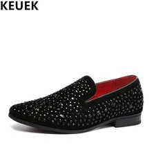 Новое поступление Для мужчин Туфли без каблуков; модные стразы мужские лоферы Повседневное водонепроницаемые мокасины; кожаная обувь из яловичного Разделение кожа; острый носок; обувь для вождения; 022
