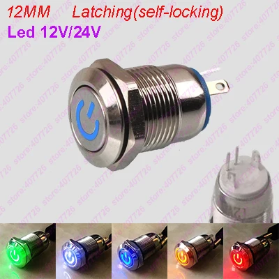 

1PC 12MM Power Start Push Button With LED 12V/24V 2A Latching Self-locking IndicationMetal Button Switch Waterproof illuminated