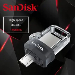 Sandisk 16 ГБ Dual USB флэш-накопитель USB OTG 3,0 high speed 130 м/с PenDrives