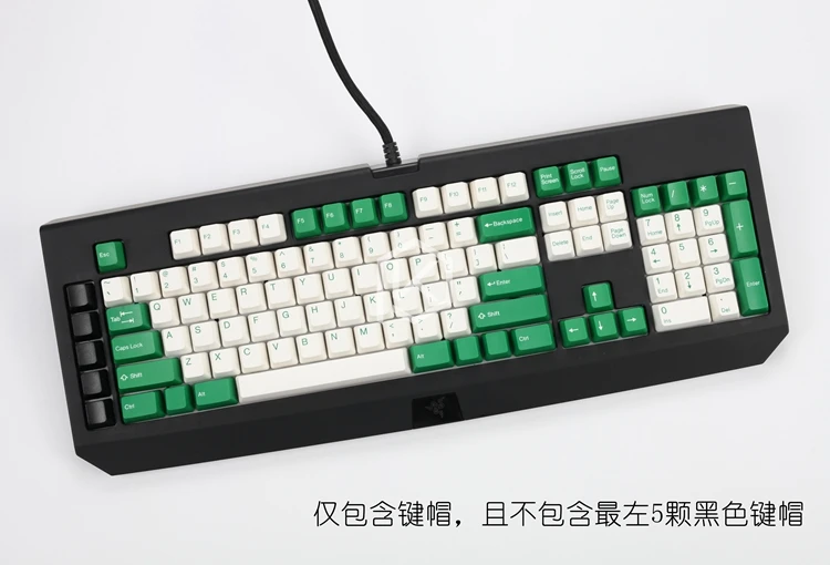 Taihao abs double shot колпачки для diy игровой механической клавиатуры razer blackwidow ultimate 87 104 [только колпачки]