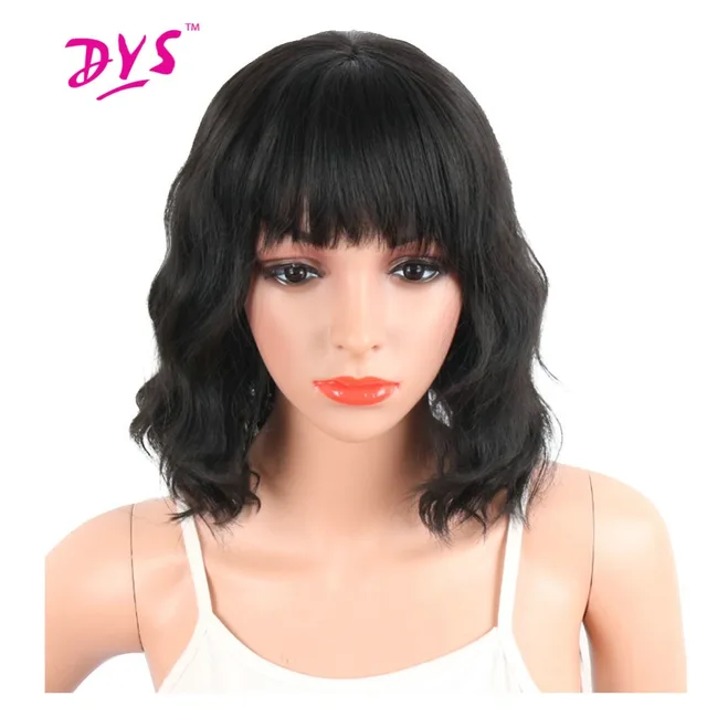 Short Natural Black Wig Short Natural Black Wig