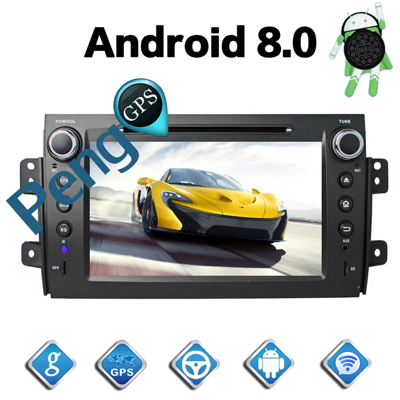 2 Din Android 8 0 Автомобильный CD DVD плеер ядер GPS навигация для Suzuki SX4 2006 2013 стерео 1080P HD