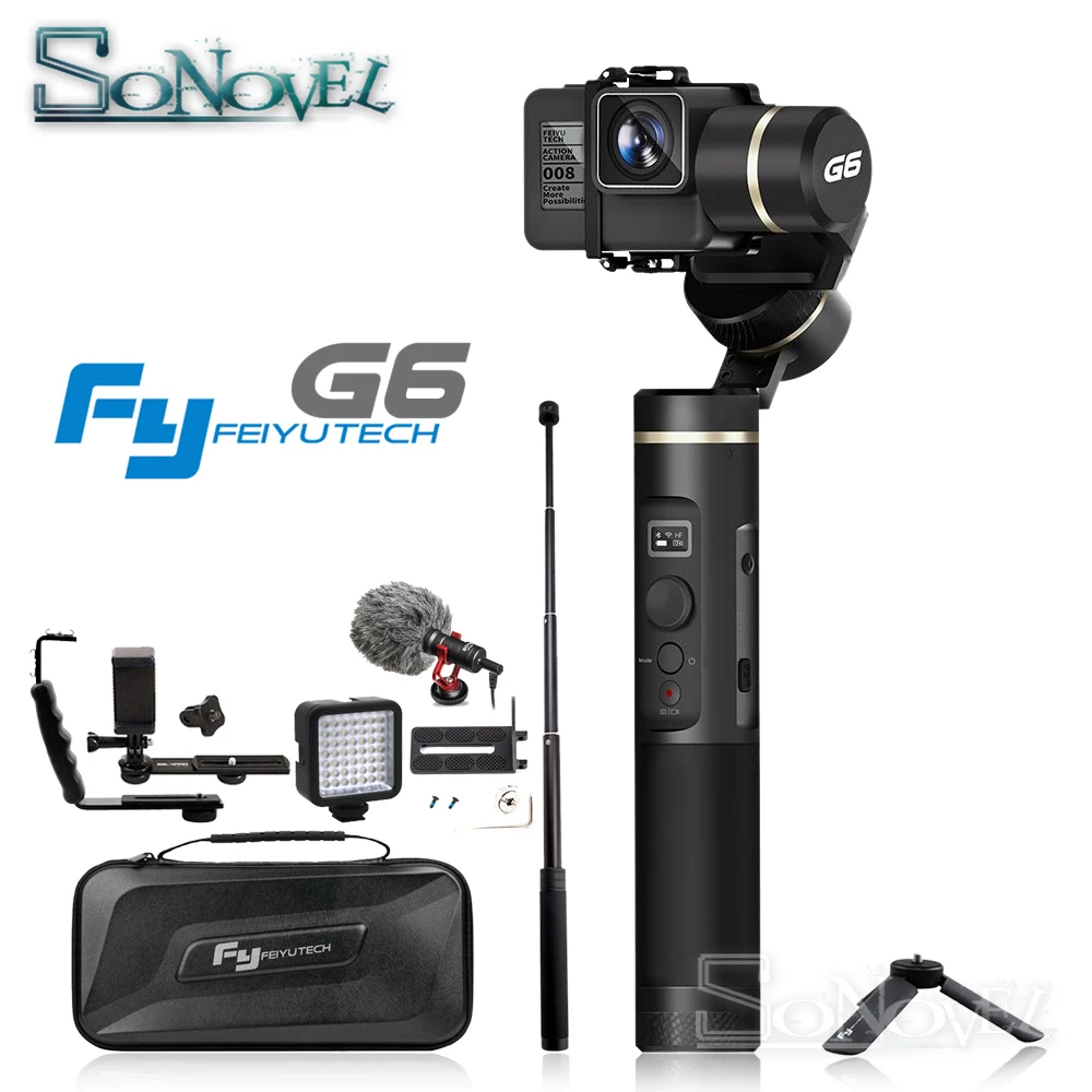 Стабилизатор Feiyutech Feiyu G6 ручной 3-осевой стабилизатор для экшн-камеры Gopro HERO5 HERO4 HERO6