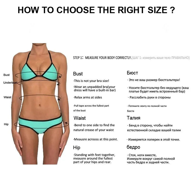 2017 Sexy Beach Bandeau Swimsuit Strapless Bikini Set Solid