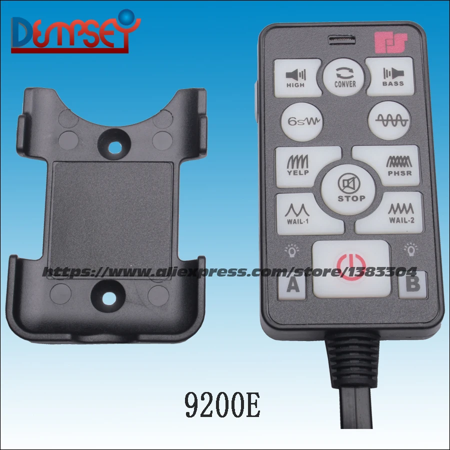Dempsey police Siren,Emergency,ambulance,fire,truck car siren with Microphone,DC12V,2 light control switches,with speaker(9200E)