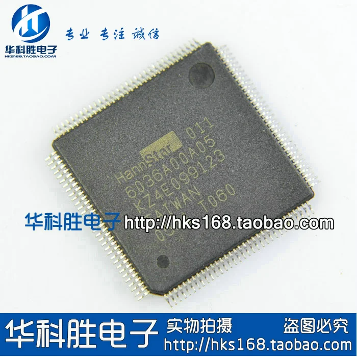 Shipping KZ4E099123 6036A00A05 Free new LCD screen chip | Электроника
