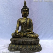 USPS в США S0260 1" Тибет Буддизм Медь Бронза Gild Таиланд Будда Шакьямуни Статуя