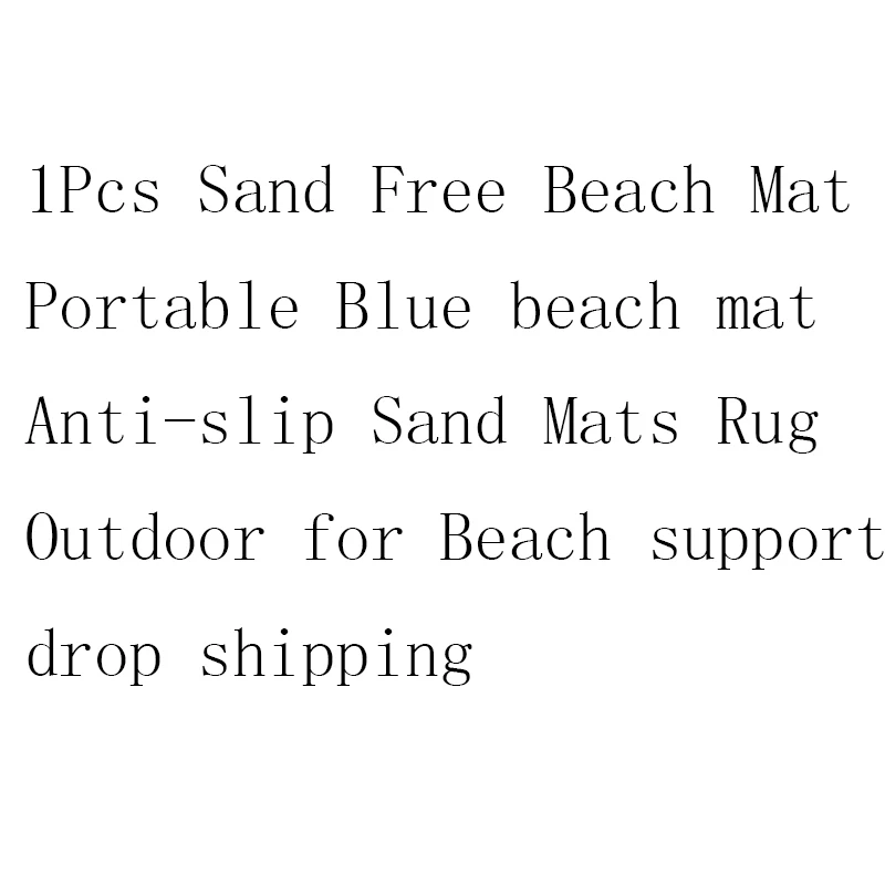 Песок бесплатно для пляжного коврика одеяло сухой легко чистить водонепроницаемый коврик избежать песка грязи и травы держать все в чистоте