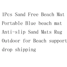 Песок бесплатно для пляжного коврика одеяло сухой легко чистить водонепроницаемый коврик избежать песка грязи и травы держать все в чистоте