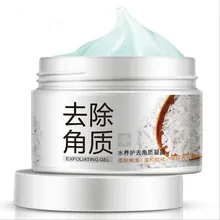 Hot sale Deep Exfoliator Gel Scrub Smooth Moisturizing Skin Care Whitening Face Cream anti Aging Repair Exfoliator Scrub Hot sale Deep Exfoliator Gel Scrub Smooth Moisturizing Skin Care Whitening Face Cream anti Aging Repair Exfoliator Scrub