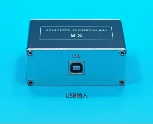PCM2706 Dual TDA1308 Parallel Output USB DAC Headphone Amplifier CS4344