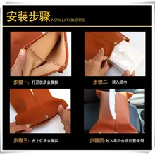 Хо стильный кожаный для ключа от автомобиля ткани наклейка на коробку для bmw e46 volkswagen ford focus 2 3 toyota passat b5 b6 peugeot 307 chevrolet cruze