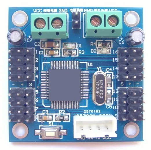 Free Shipping!!! LCSC 16 16 channel servo controller servo motor