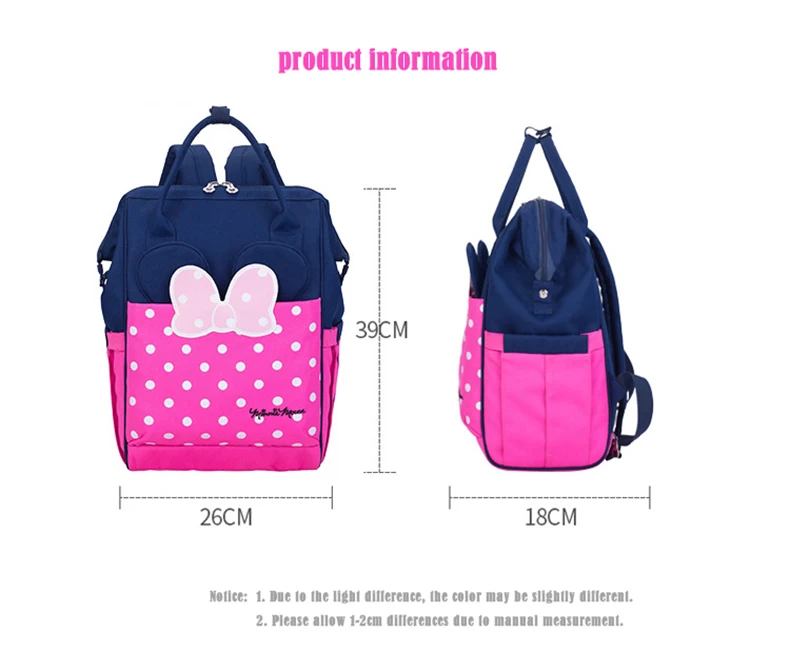 New Mommy Bag Multi-function Fashion Woman's Backpack Maternal Stroller Bag Nappy Travel Back Pack Maternal And Child Package