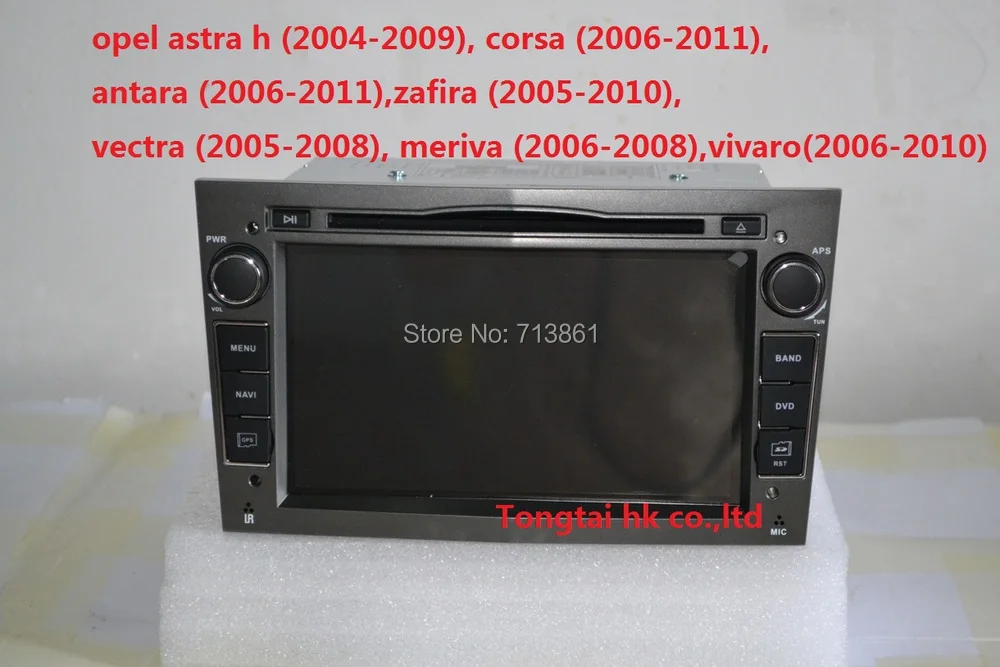 Top 7" Android 9 for opel astra h,zafira,vectra 2din car dvd,gps navigation,wifi,radio,bluetooth,canbus,Steering wheel,free 8g map 3