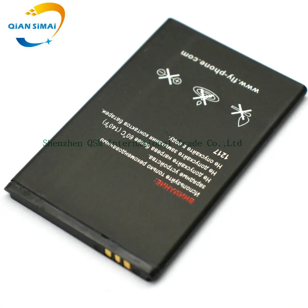 bl8001 (1)