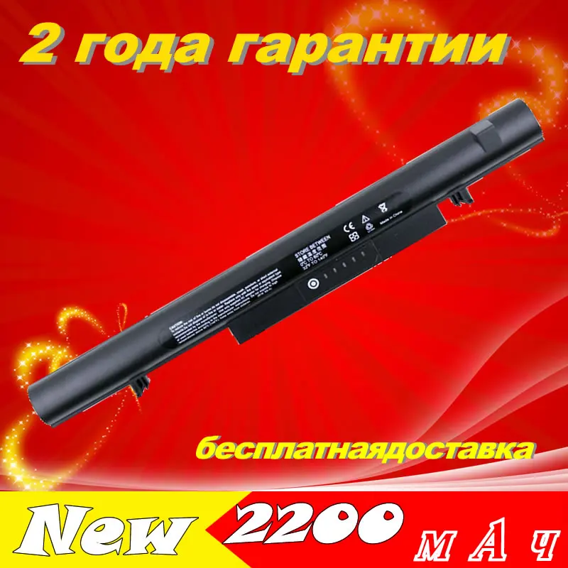 Аккумулятор aa pbonc4b