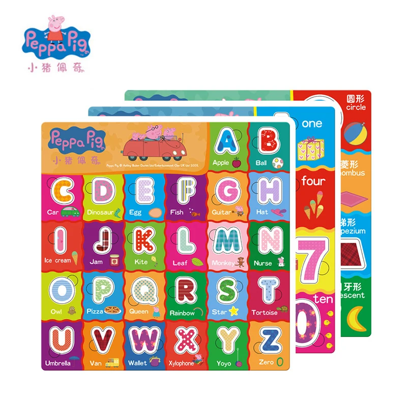 Peppa Pig новые головоломки значный письмо Форма познавательная интеллект развивающие игрушки Рождество год Best подарок для детей