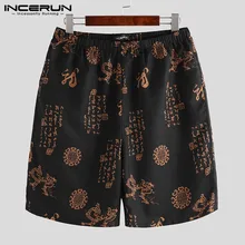 INCERUN летние ретро шорты с принтом Мужские дышащие шорты в китайском стиле свободные шорты для повседневной носки и отдыха Домашняя одежда Мужские штаны 5XL