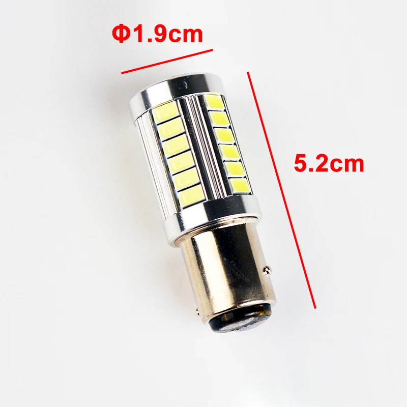 Flytop 1157 33SMD светодиодный светильник с объективом BAY15D 5630 6000K супер яркая