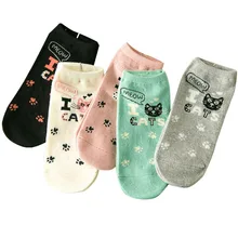 5 пар, новые низкие короткие милые Мультяшные носки с кошачьим лицом, невидимые неглубокие женские хлопковые короткие носки, короткие носки