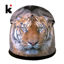 Шапка зимняя мужская юность модные 3D принт Тигр шапка бини кепки женские теплые шапочки унисекс шапочки